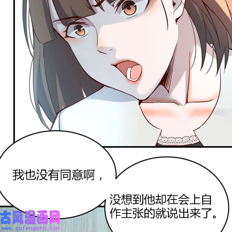 家有双生女友135 连更第十八天！