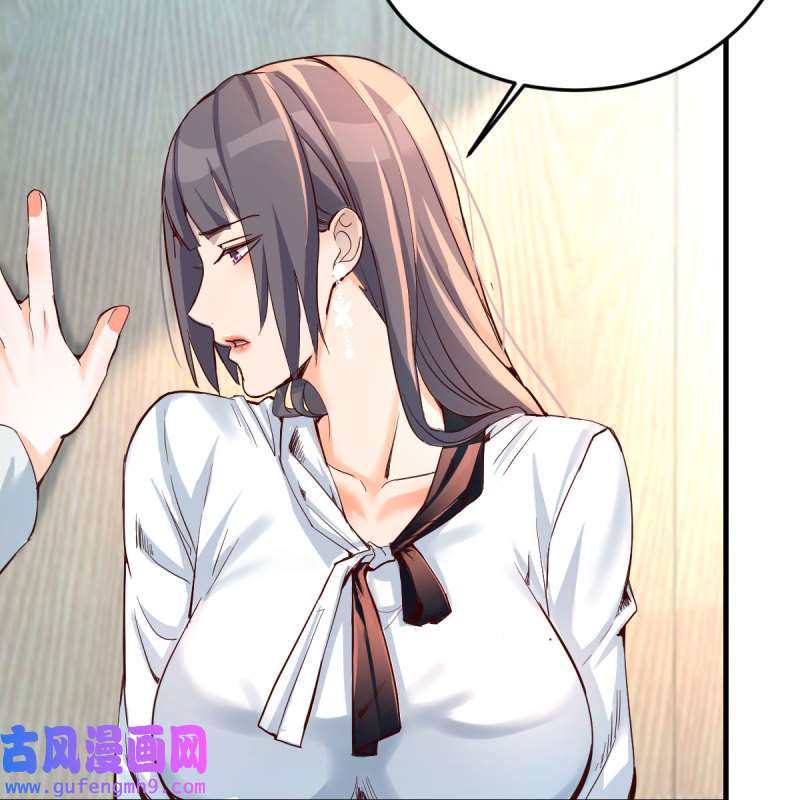家有双生女友135 连更第十八天！