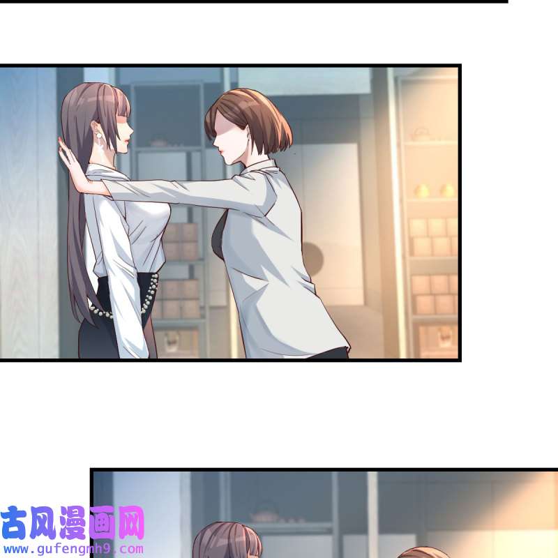 家有双生女友135 连更第十八天！