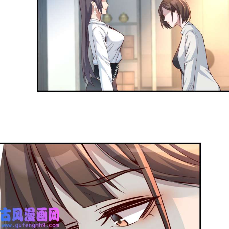 家有双生女友135 连更第十八天！
