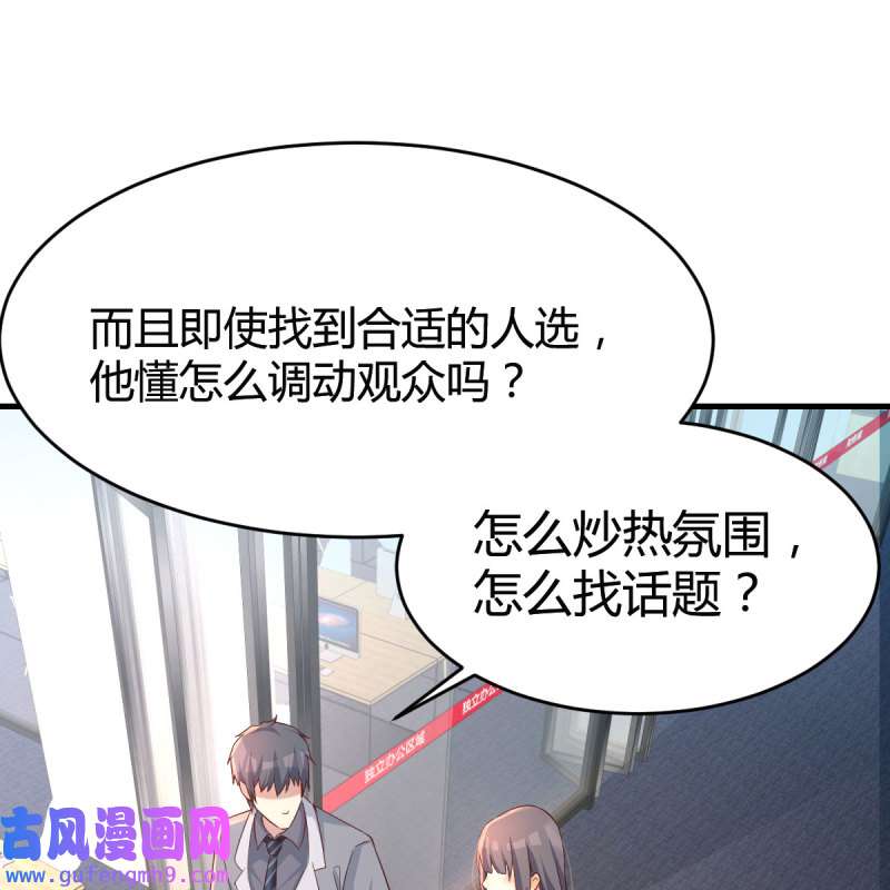 家有双生女友135 连更第十八天！