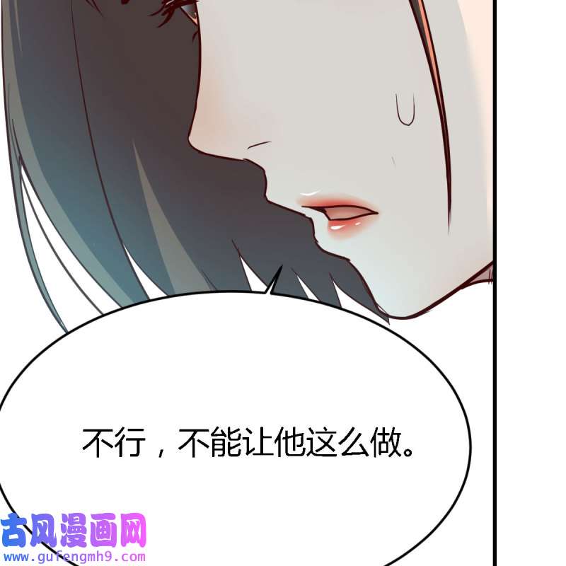 家有双生女友135 连更第十八天！