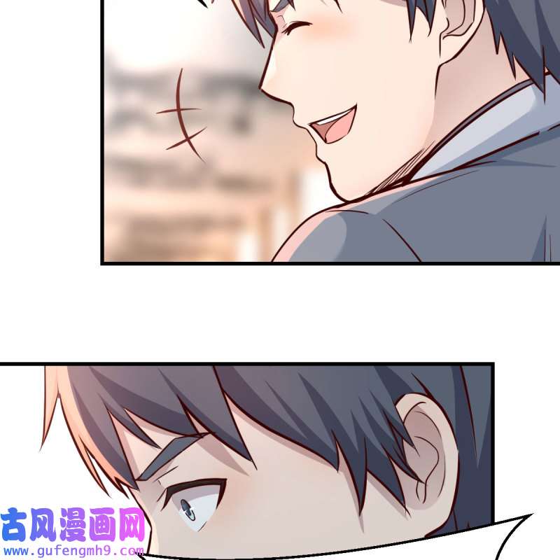家有双生女友135 连更第十八天！