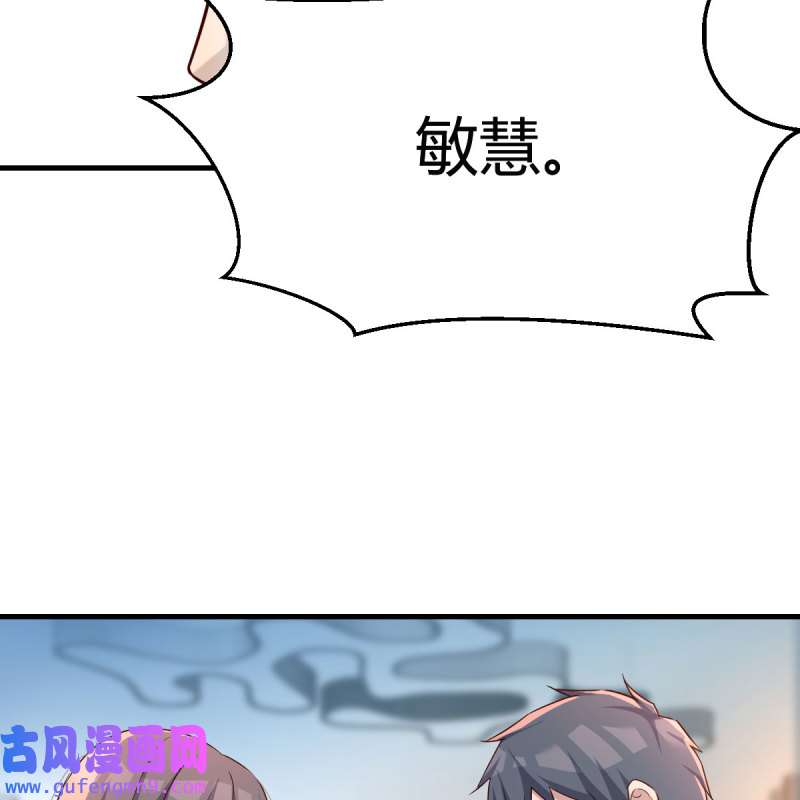 家有双生女友135 连更第十八天！