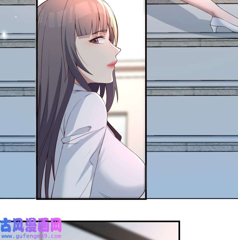 家有双生女友136 那年夏天