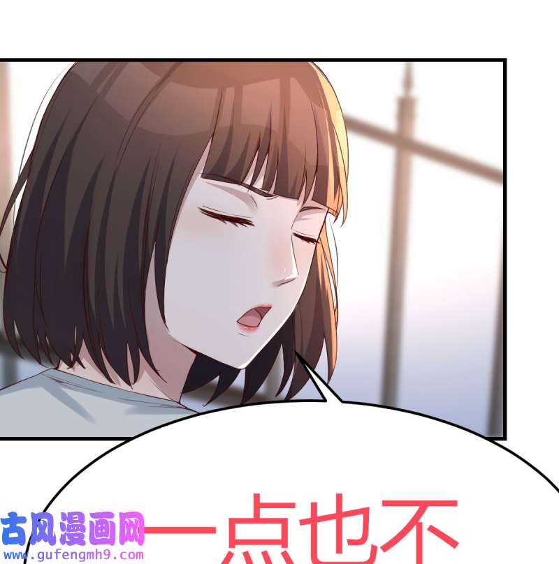 家有双生女友136 那年夏天