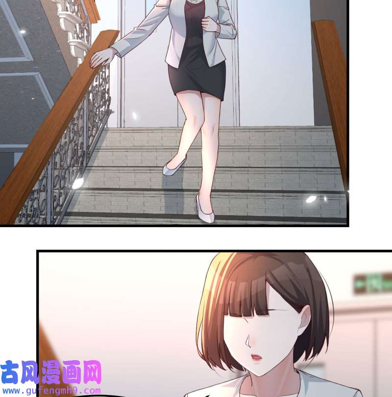家有双生女友136 那年夏天