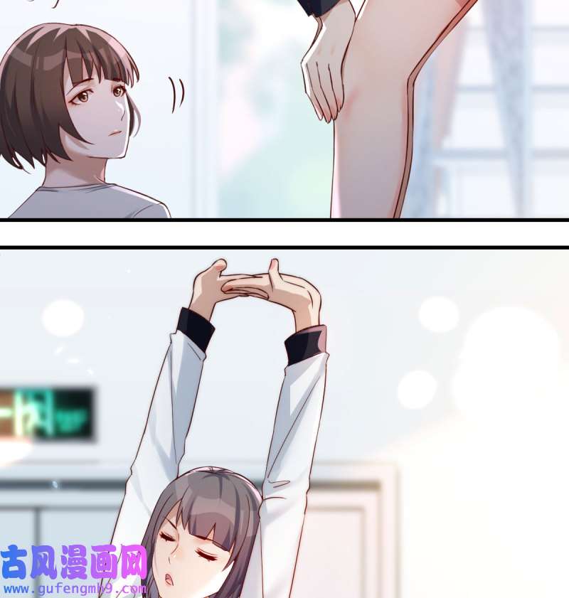 家有双生女友136 那年夏天