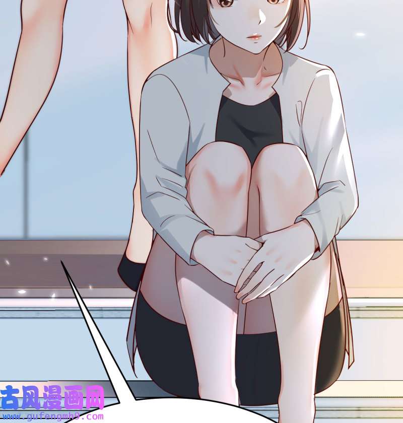 家有双生女友136 那年夏天