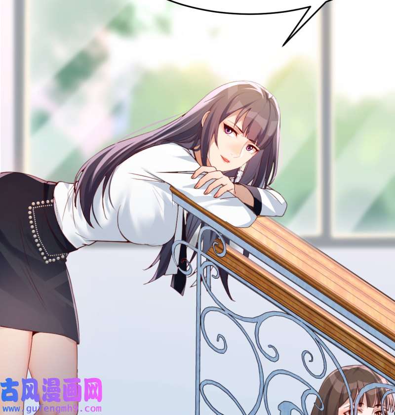 家有双生女友136 那年夏天