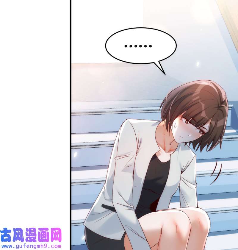 家有双生女友136 那年夏天