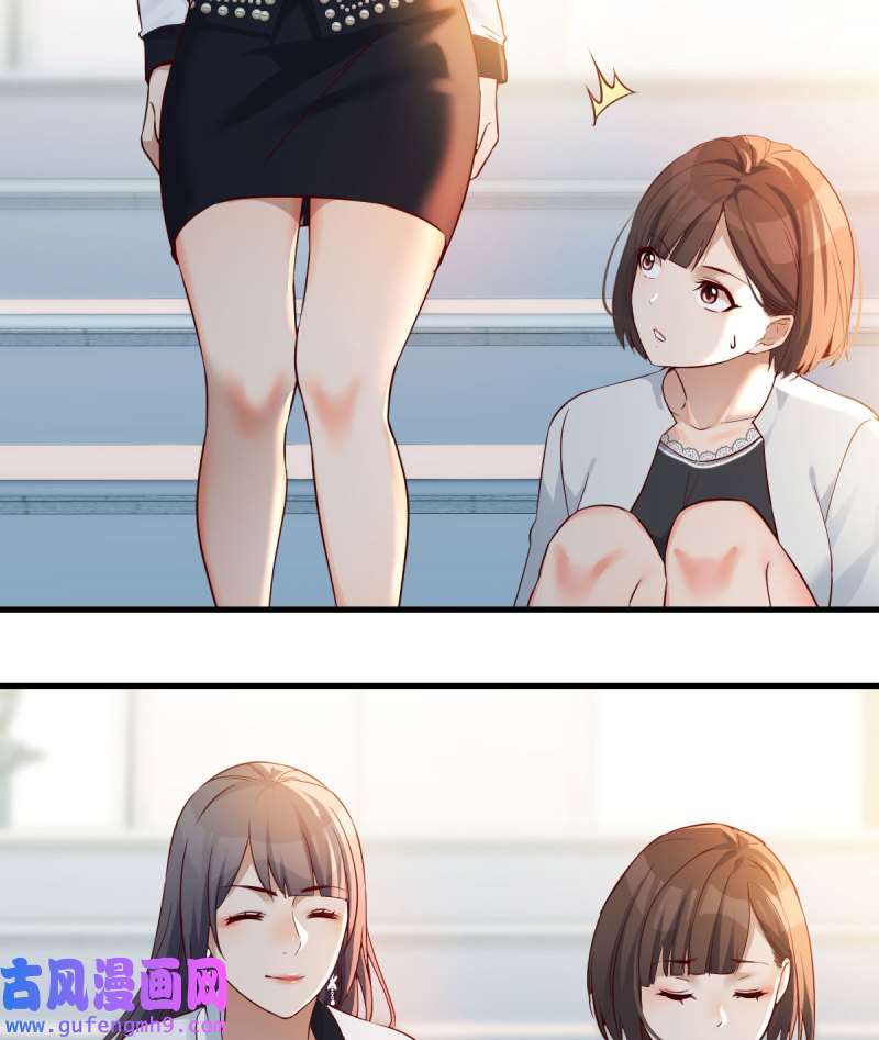 家有双生女友136 那年夏天
