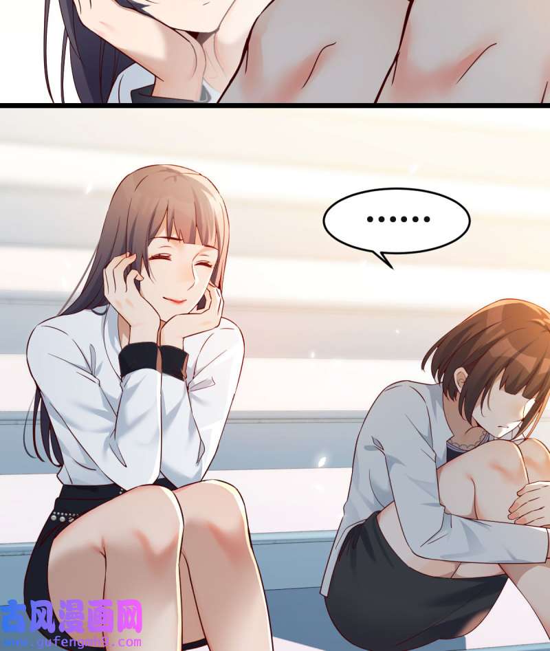 家有双生女友136 那年夏天