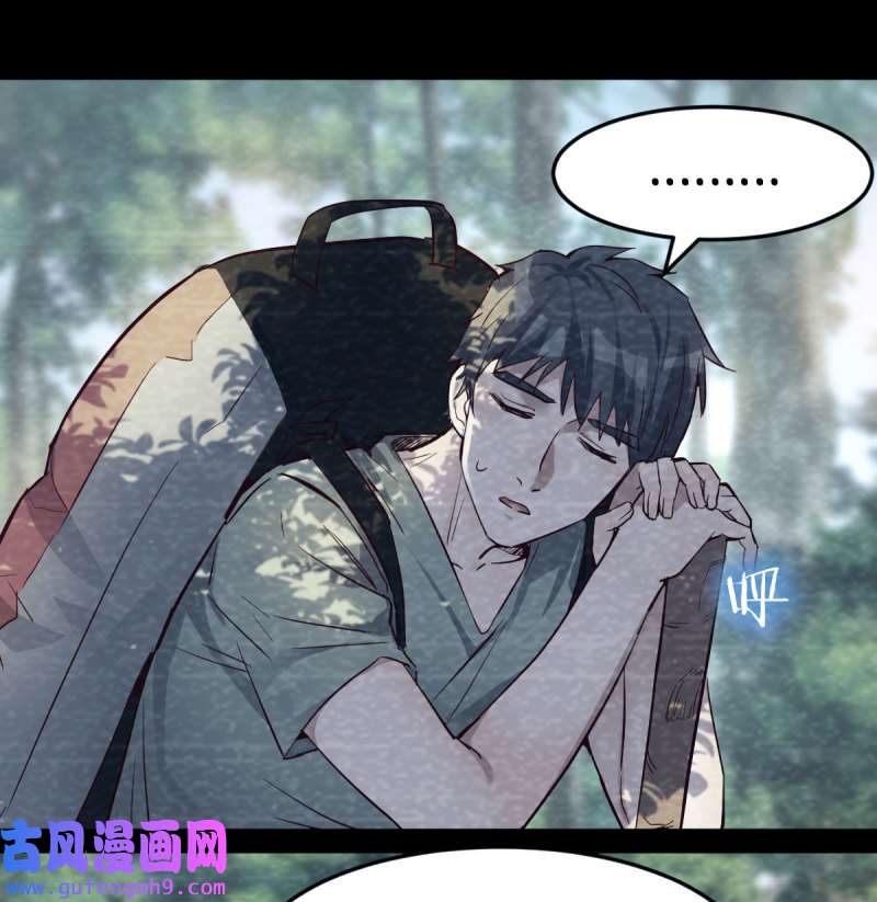家有双生女友136 那年夏天