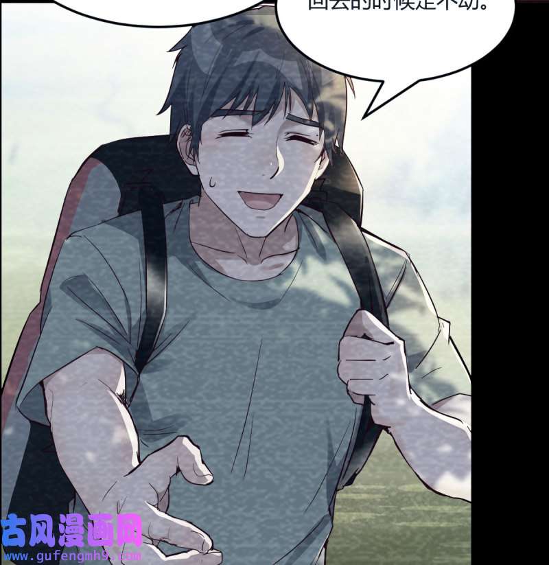 家有双生女友136 那年夏天