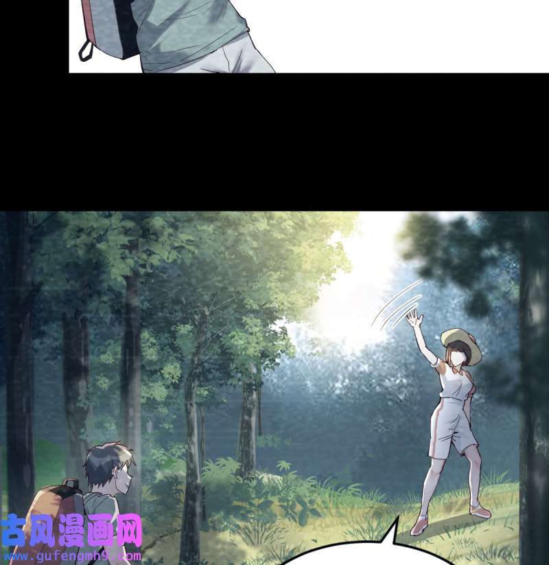 家有双生女友136 那年夏天