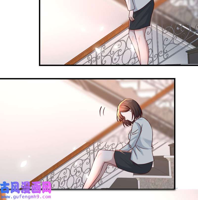 家有双生女友136 那年夏天