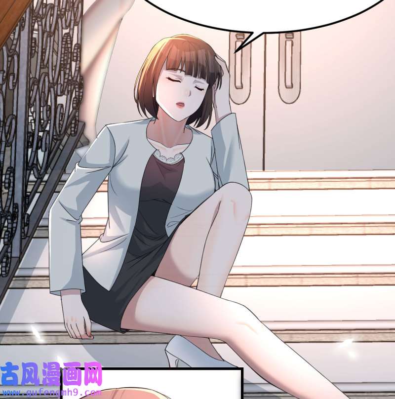 家有双生女友136 那年夏天