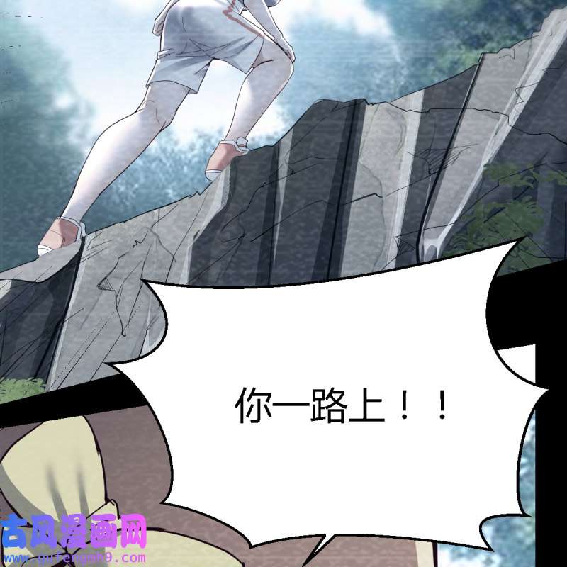 家有双生女友137 心跳话忆