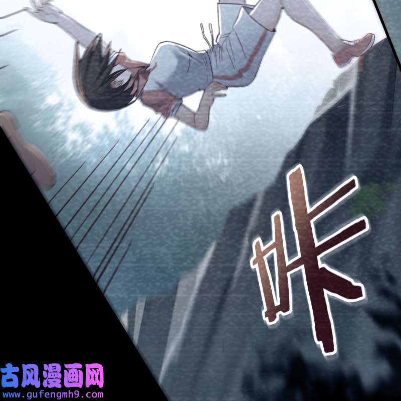 家有双生女友137 心跳话忆