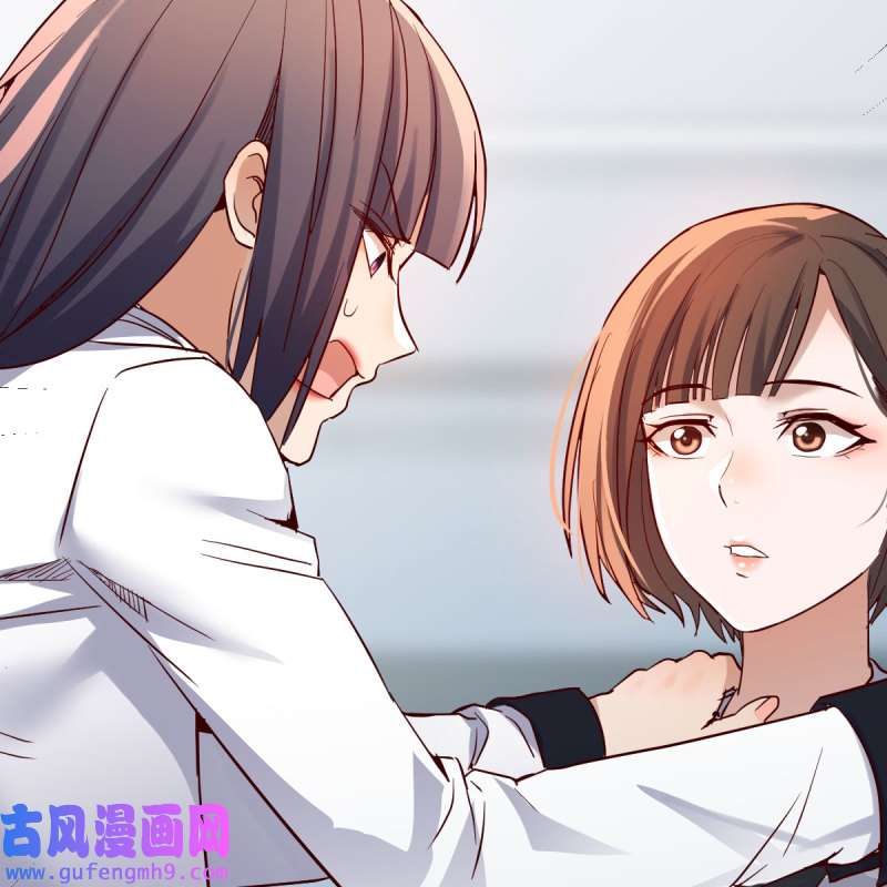 家有双生女友137 心跳话忆