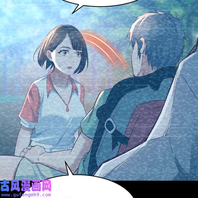 家有双生女友137 心跳话忆