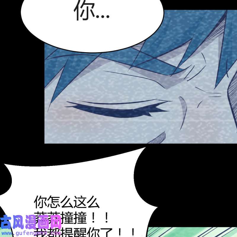 家有双生女友137 心跳话忆