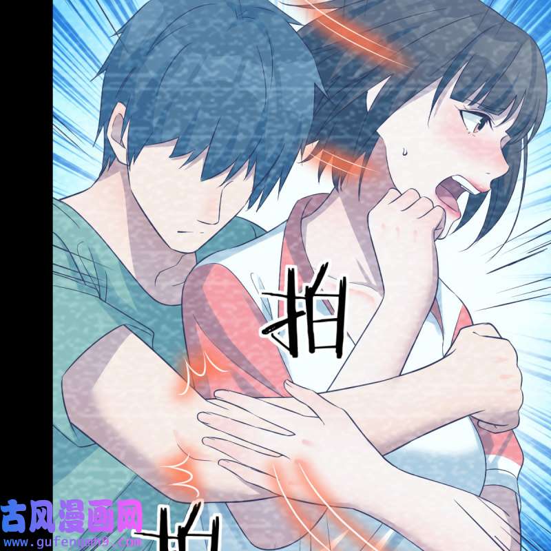 家有双生女友137 心跳话忆