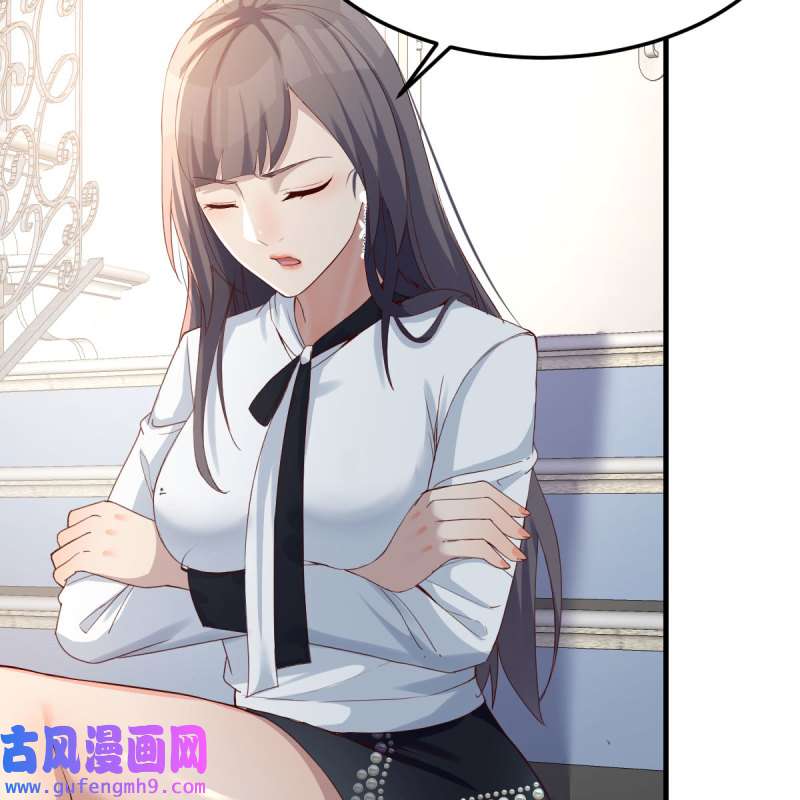 家有双生女友137 心跳话忆