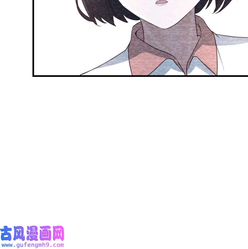 家有双生女友138 故“作”震腚