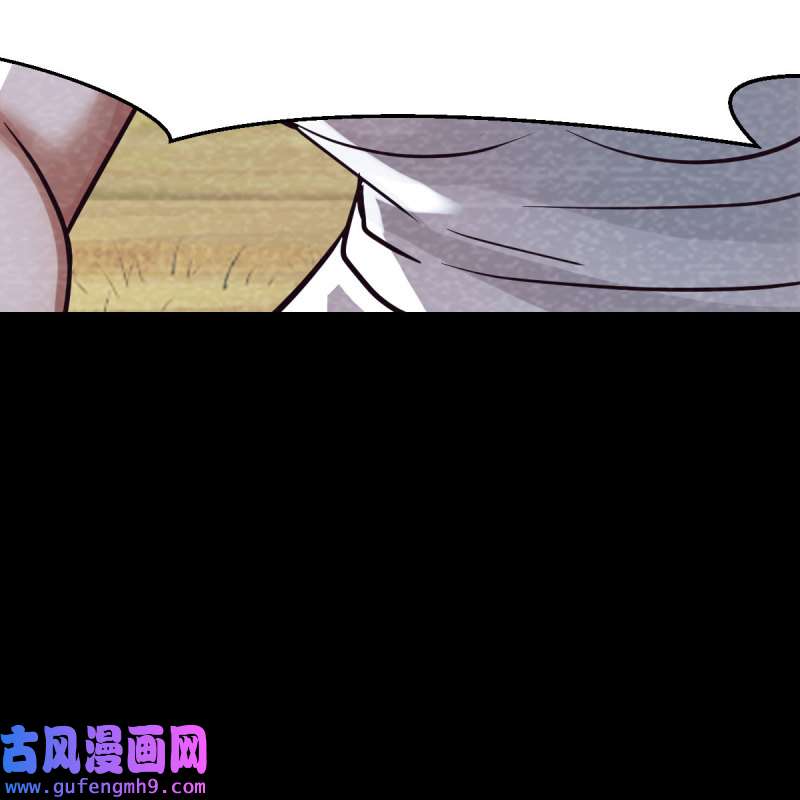 家有双生女友138 故“作”震腚