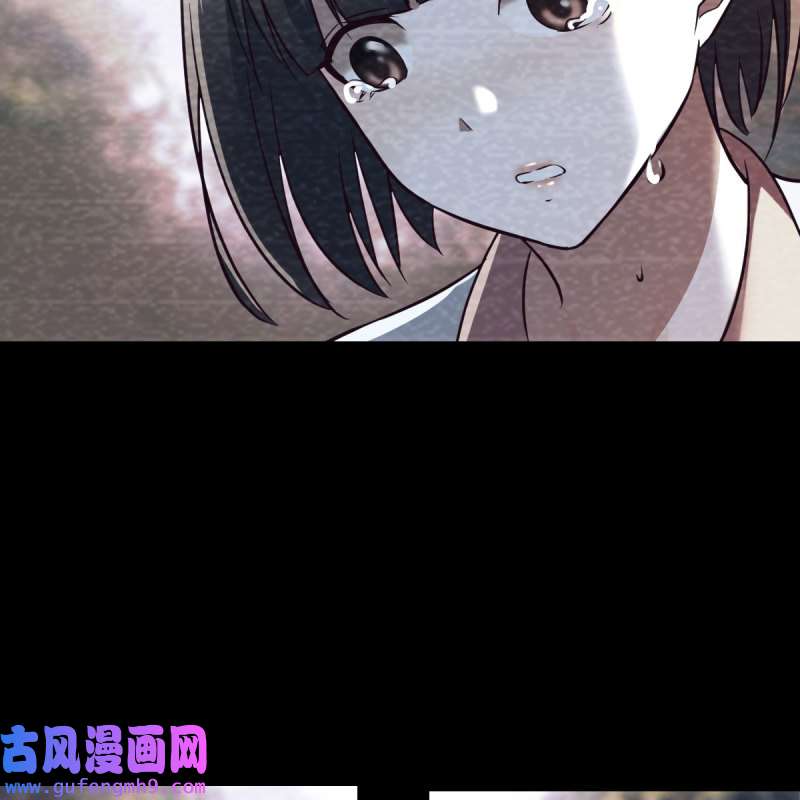 家有双生女友138 故“作”震腚