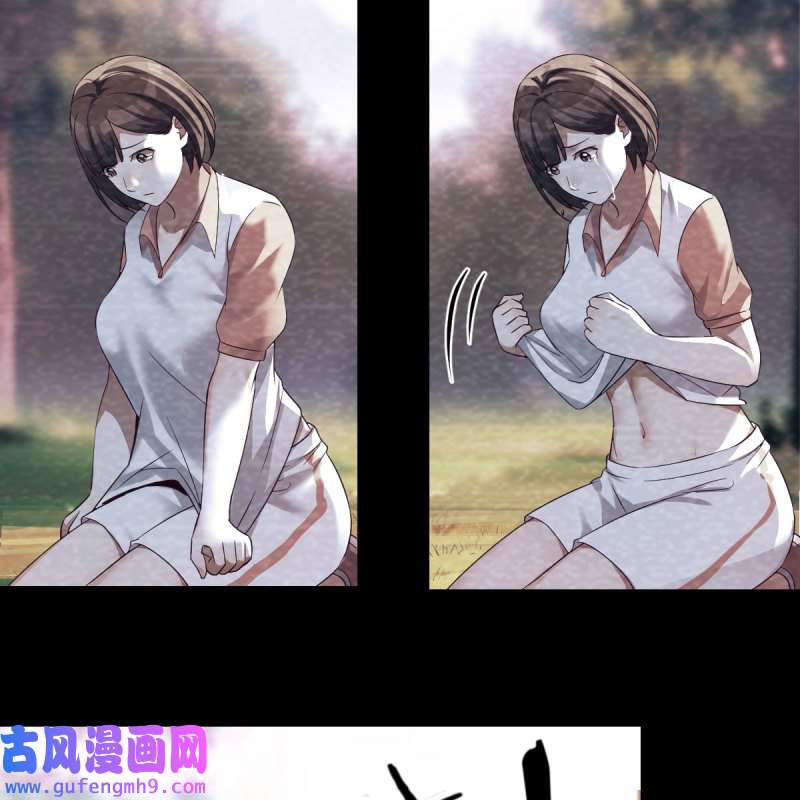 家有双生女友138 故“作”震腚