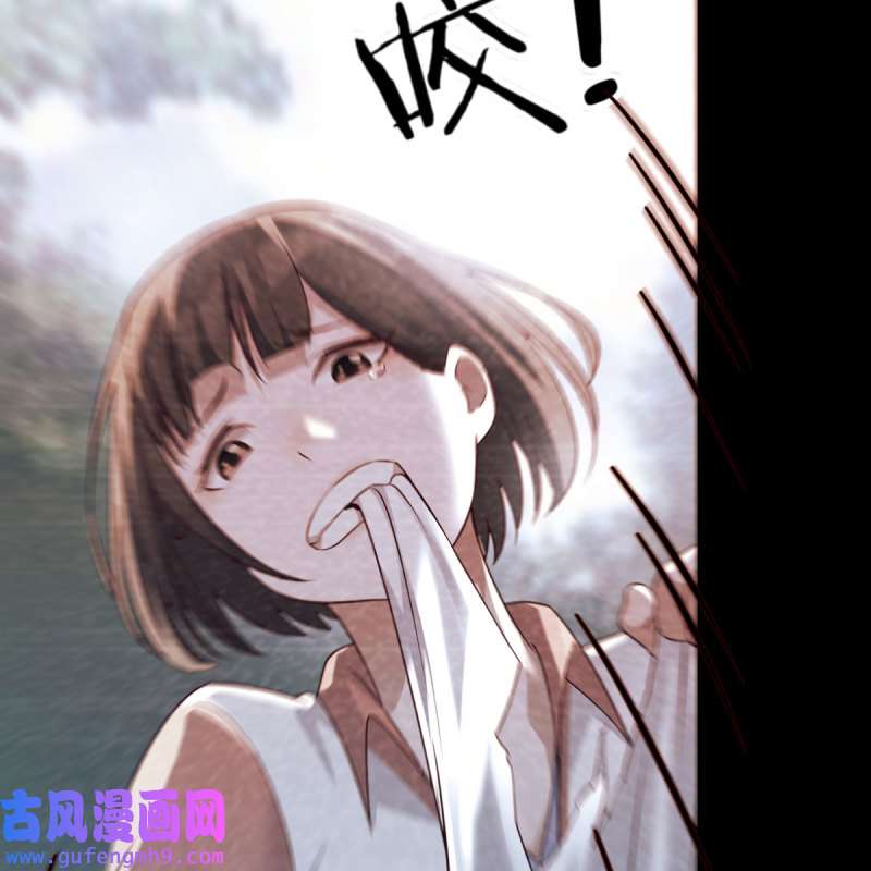 家有双生女友138 故“作”震腚