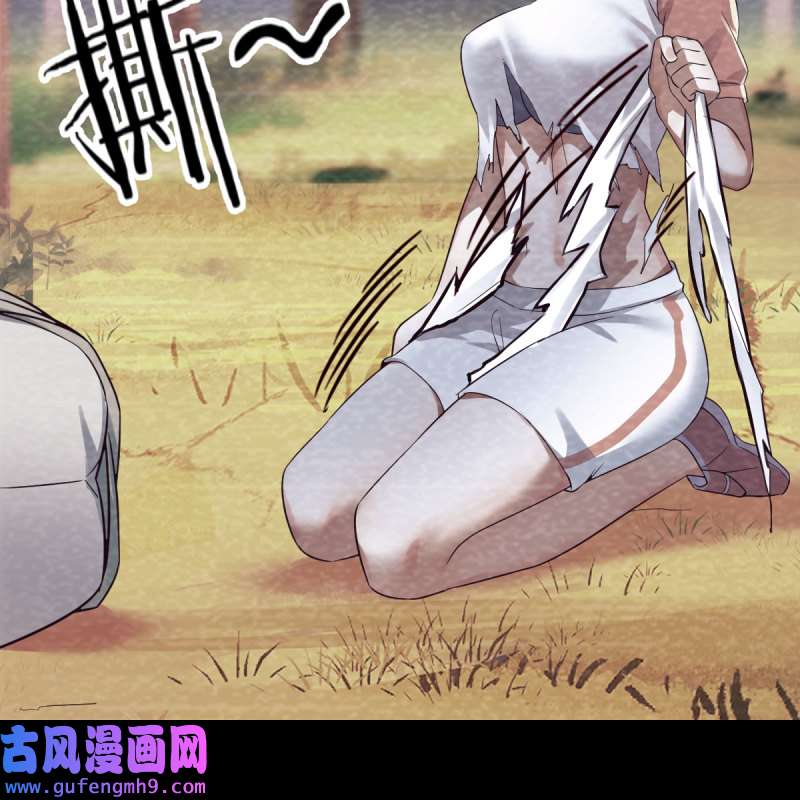 家有双生女友138 故“作”震腚