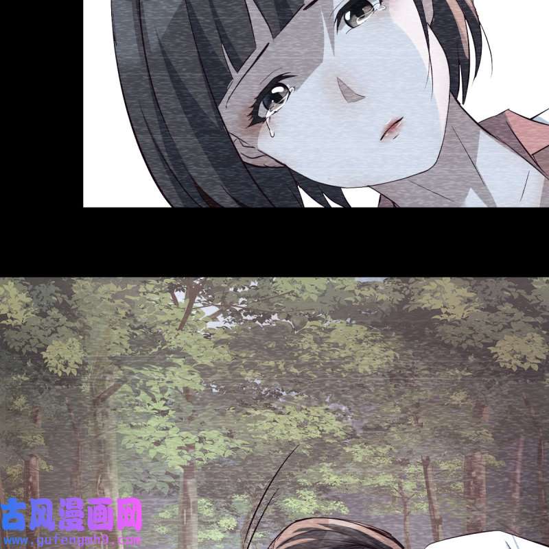 家有双生女友138 故“作”震腚
