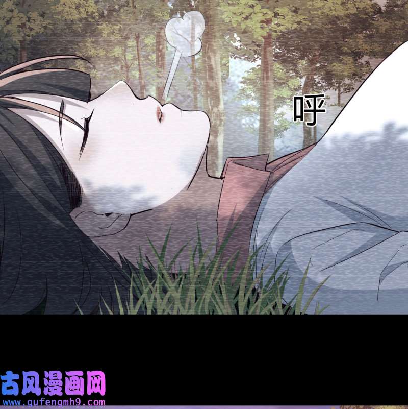 家有双生女友138 故“作”震腚