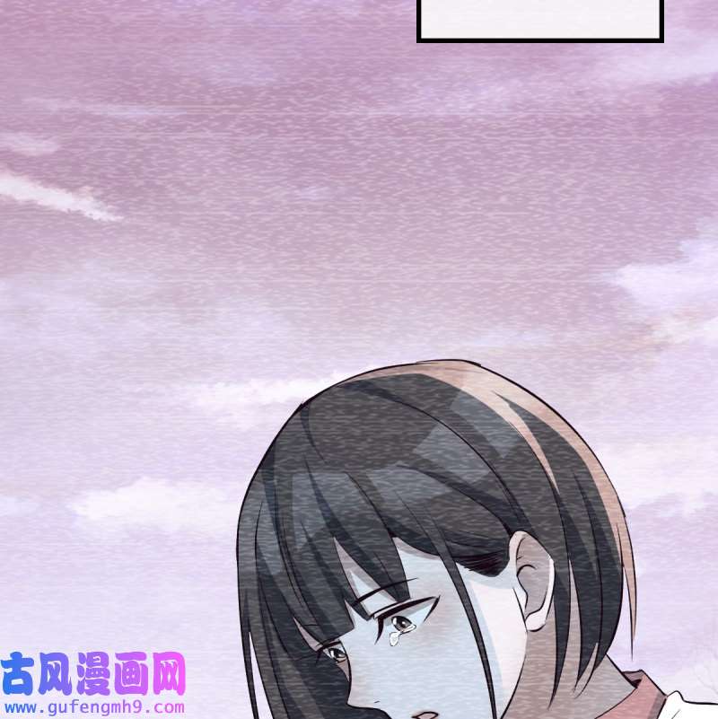 家有双生女友138 故“作”震腚