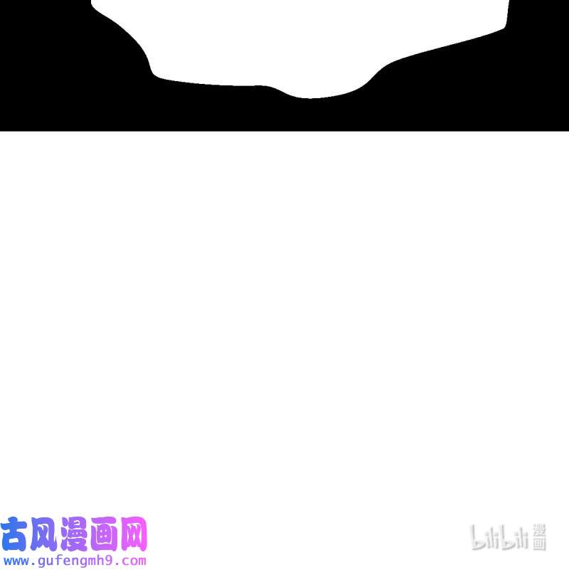 家有双生女友138 故“作”震腚