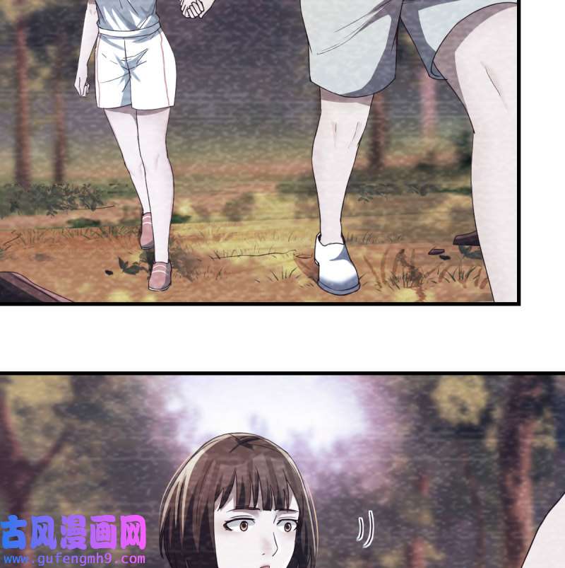 家有双生女友138 故“作”震腚