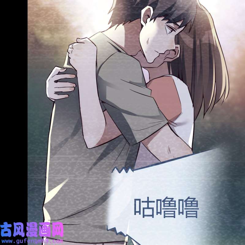 家有双生女友139 憋不住了