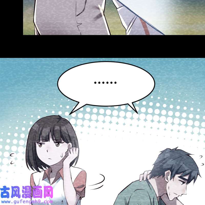 家有双生女友139 憋不住了