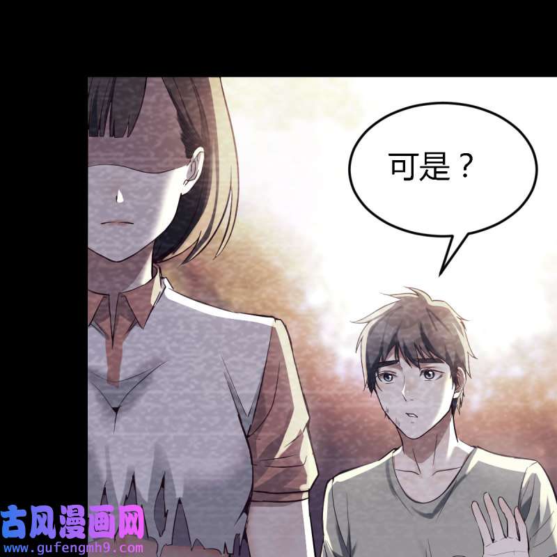 家有双生女友139 憋不住了