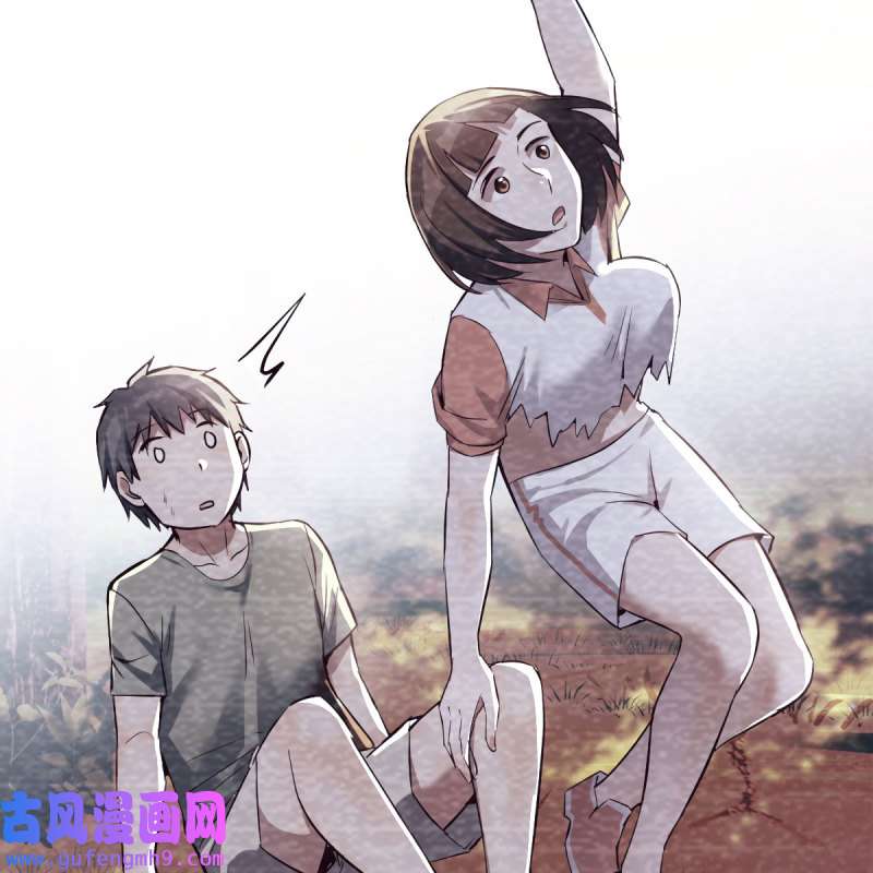 家有双生女友139 憋不住了