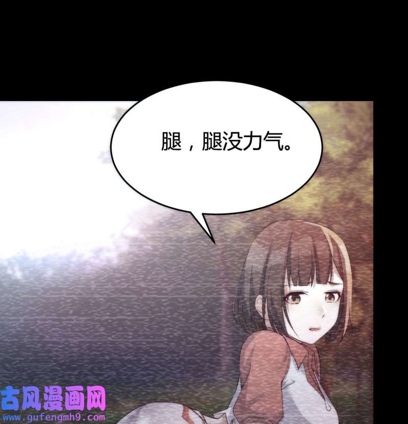 家有双生女友139 憋不住了