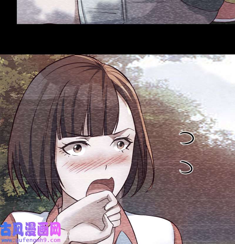 家有双生女友139 憋不住了