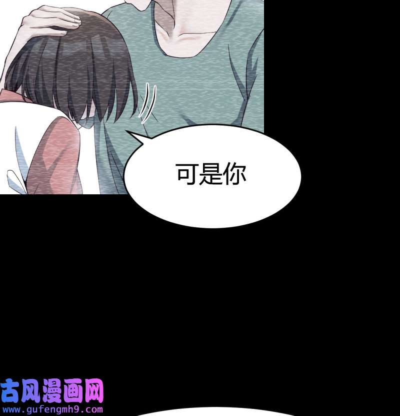 家有双生女友139 憋不住了
