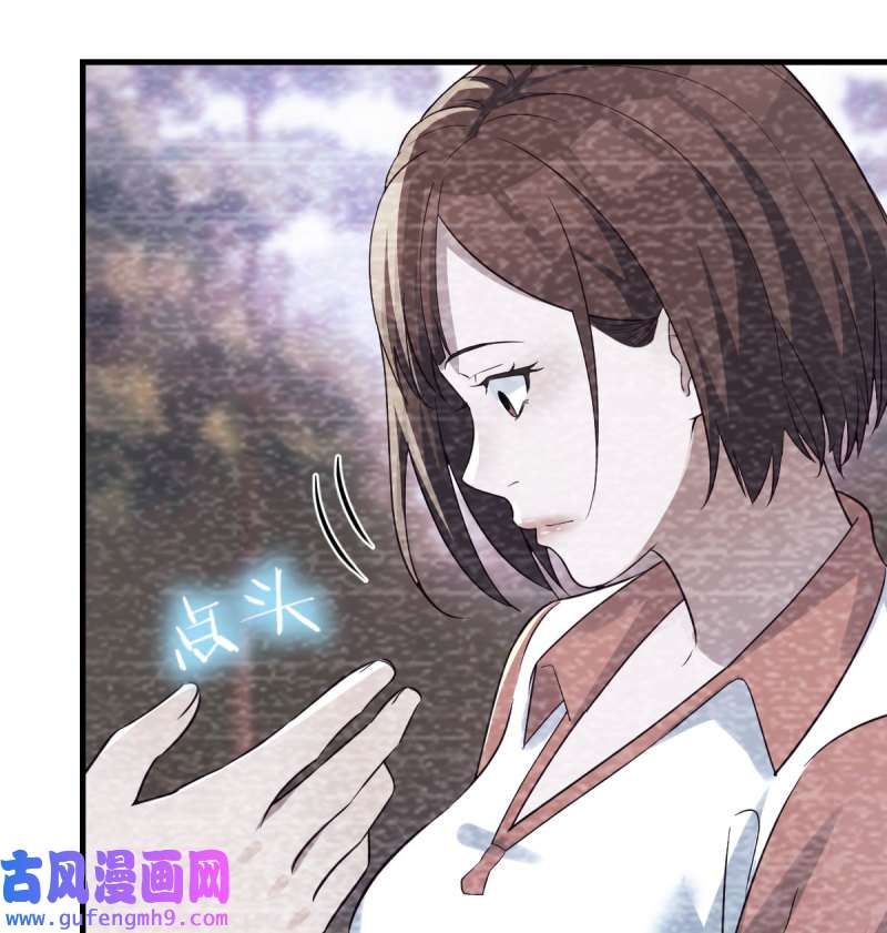 家有双生女友139 憋不住了