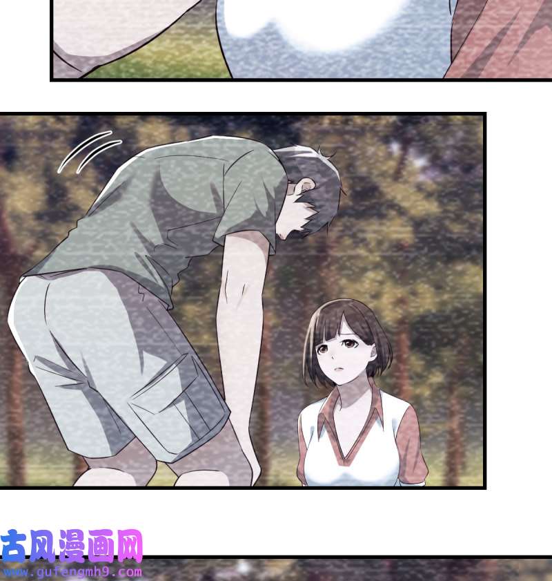 家有双生女友139 憋不住了