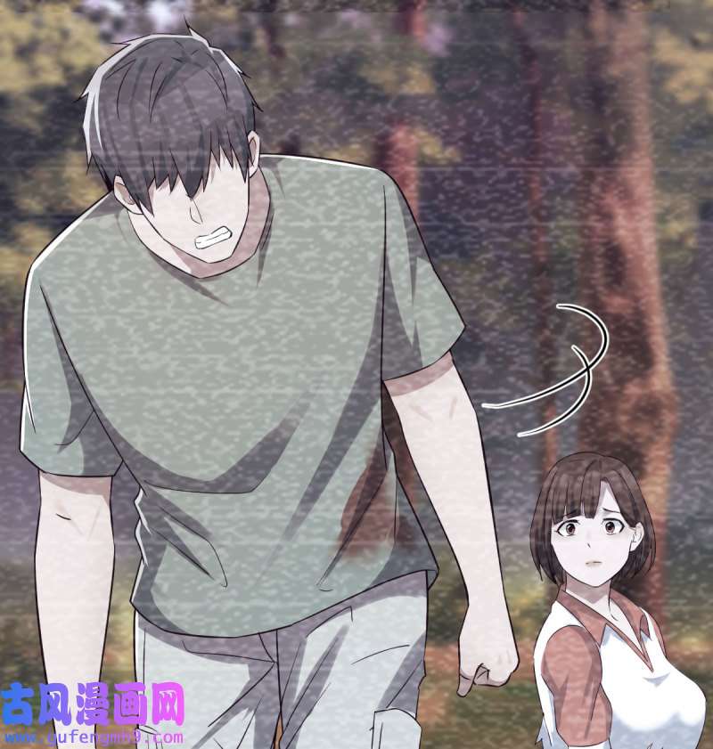 家有双生女友139 憋不住了